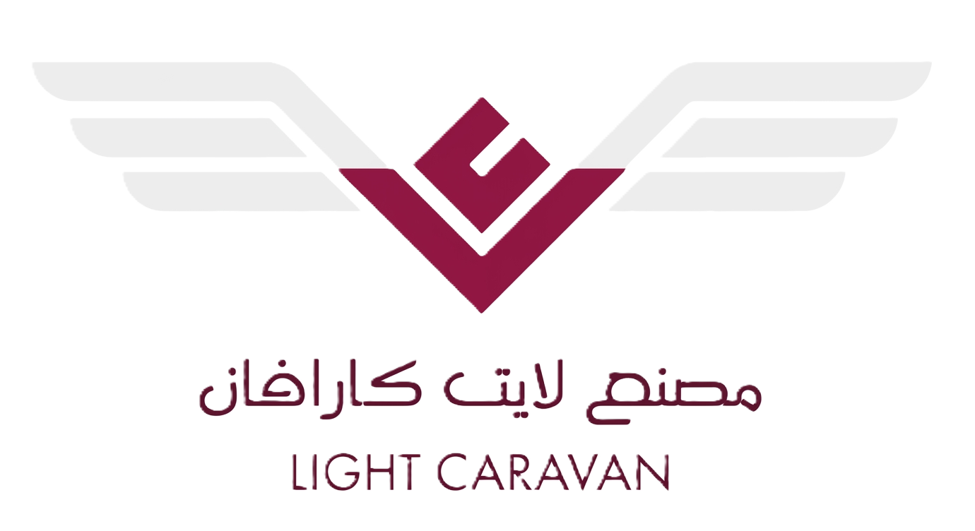 كرفان لايت